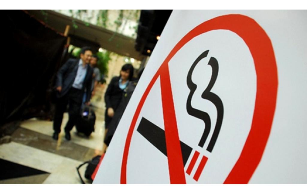 Kota Yogyakarta Segera Punya Perda Kawasan Tanpa Rokok