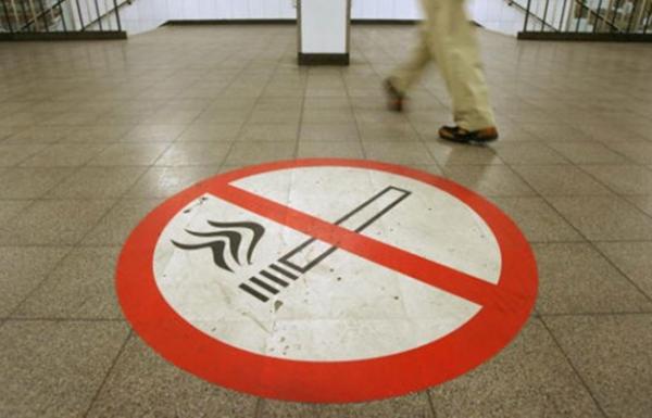 Mayoritas Gubernur di Jepang Menolak Rokok